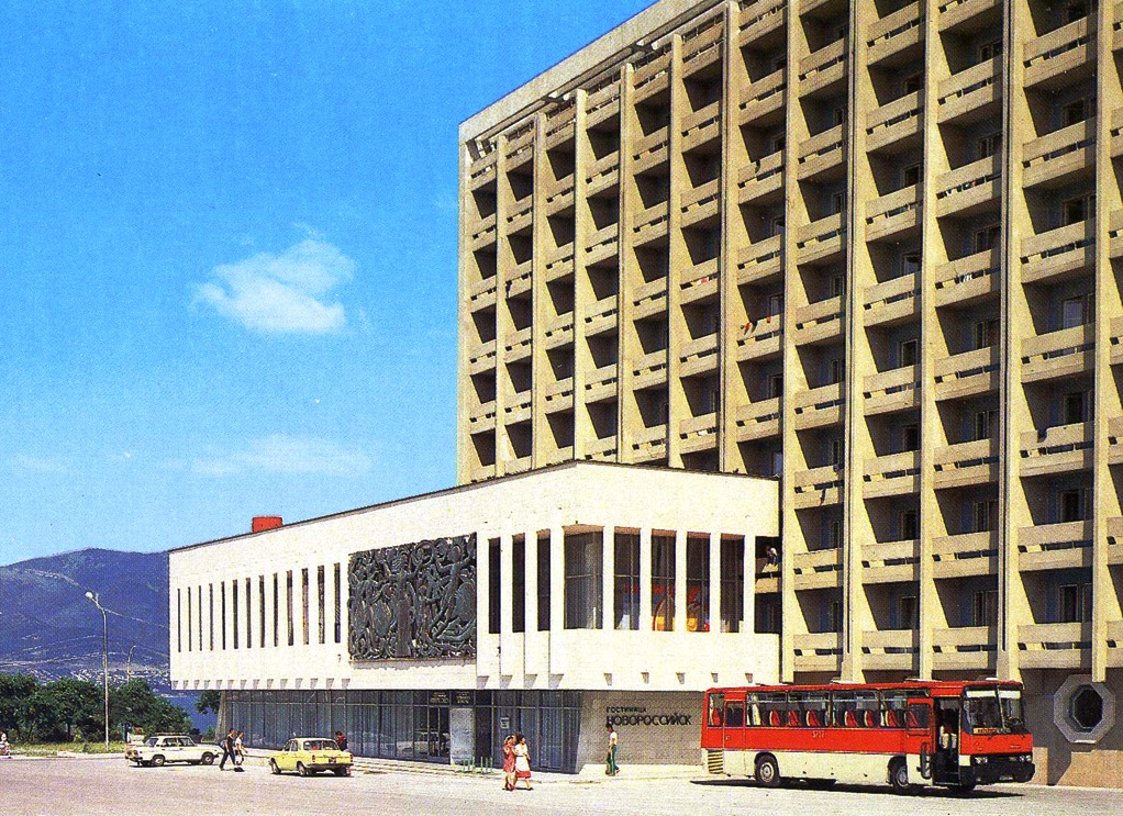 Novorossiysk — Miscellaneous photos