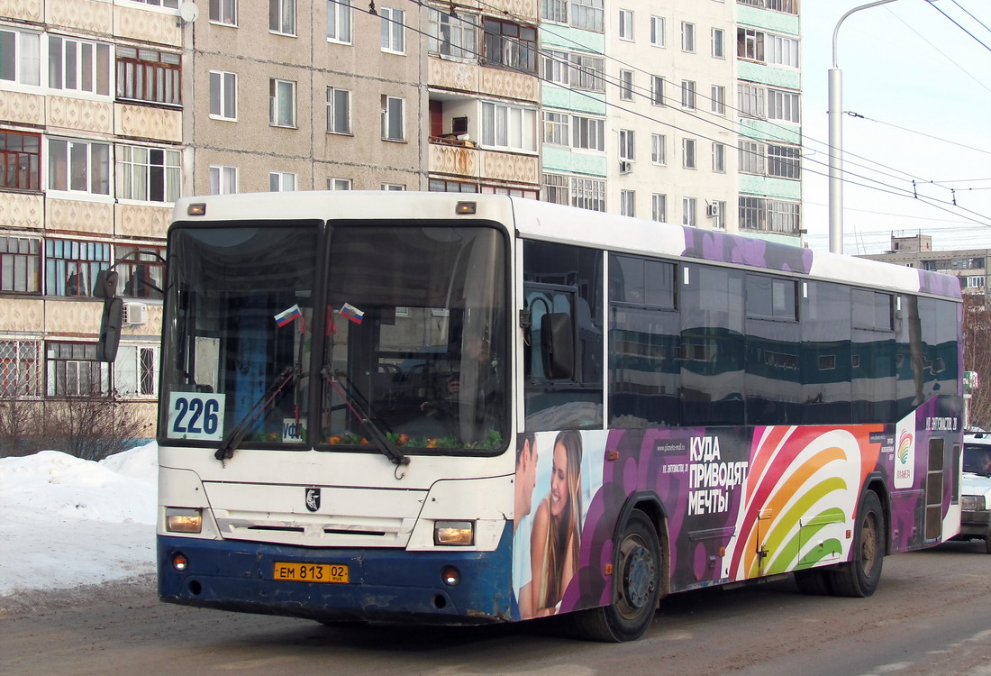 Ufa, NefAZ-5299-20-32 (5299CS*V) nr. 0344