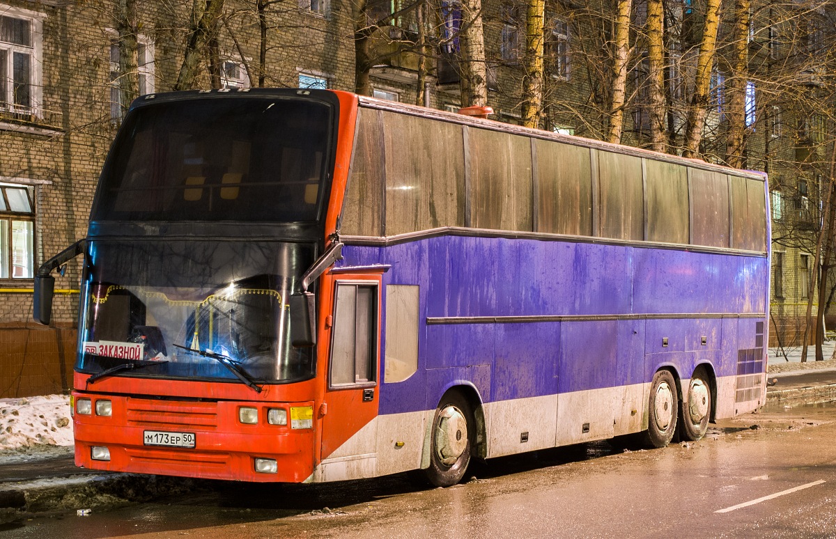 Moscow region, other buses, Helmark 370 # М 173 ЕР 50
