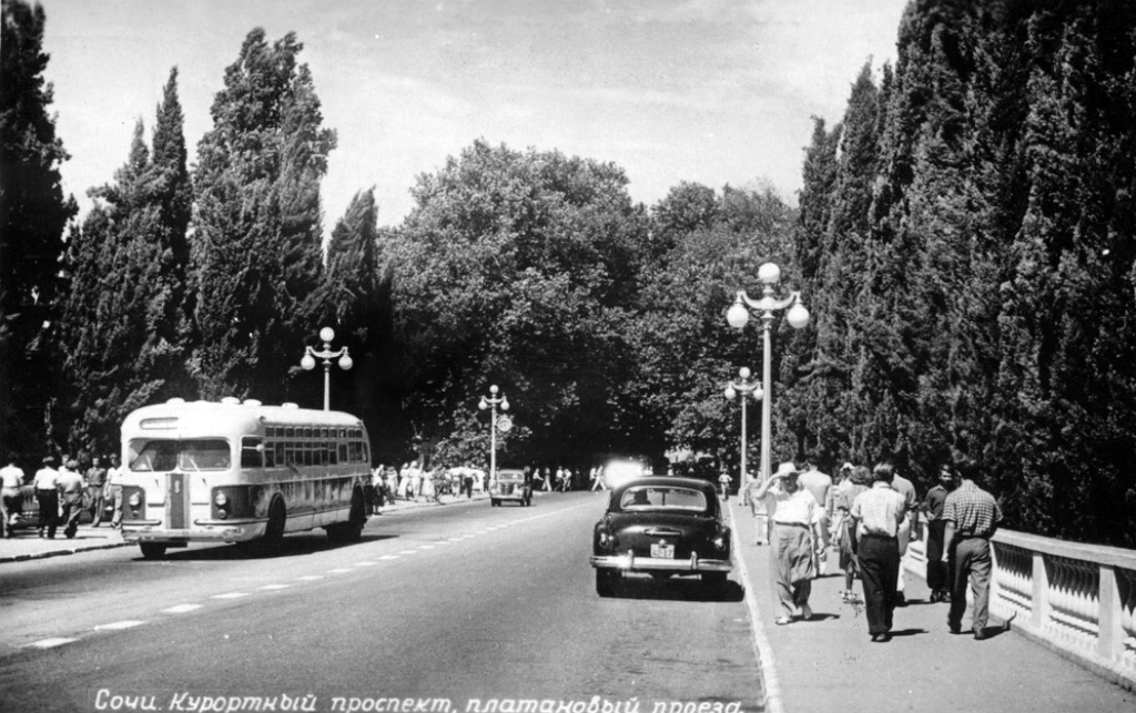 Sochi — Miscellaneous photos