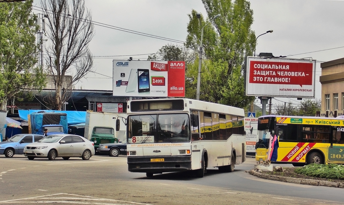 Donetsk, MAZ-104.021 # 5011