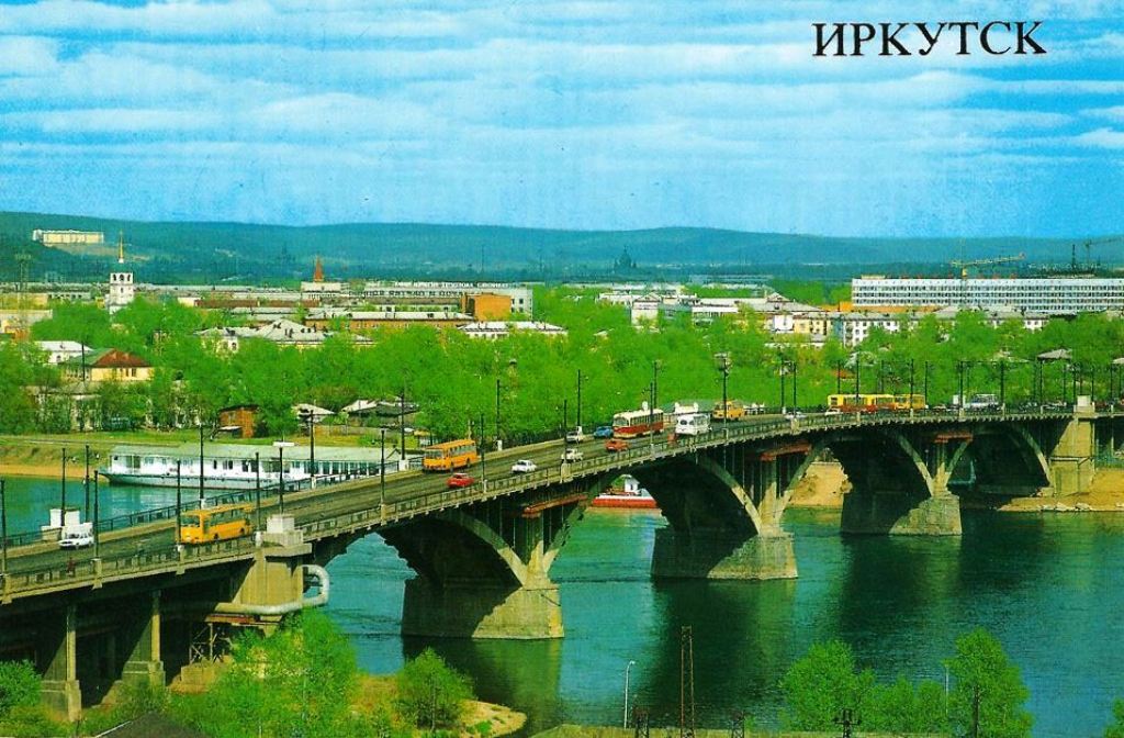 Irkutsk — Miscellaneous photos