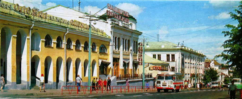 Vladimir — Miscellaneous photos