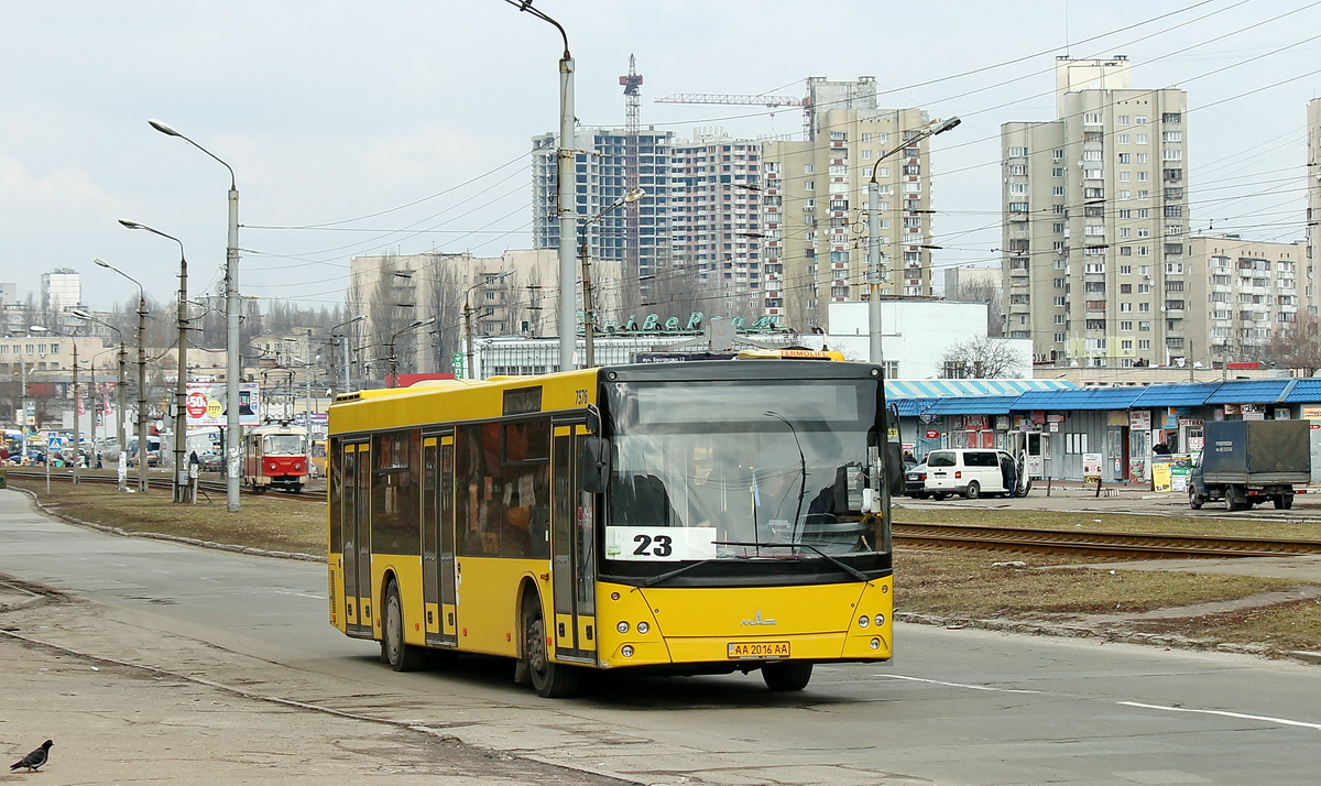 Kyiv, MAZ-203.065 # 7576