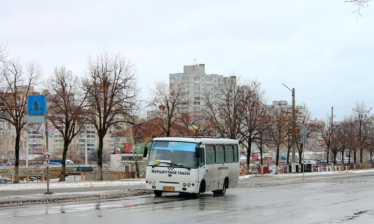 Kyiv, Bogdan A09202 (LuAZ) №: ВВ 3485 АА