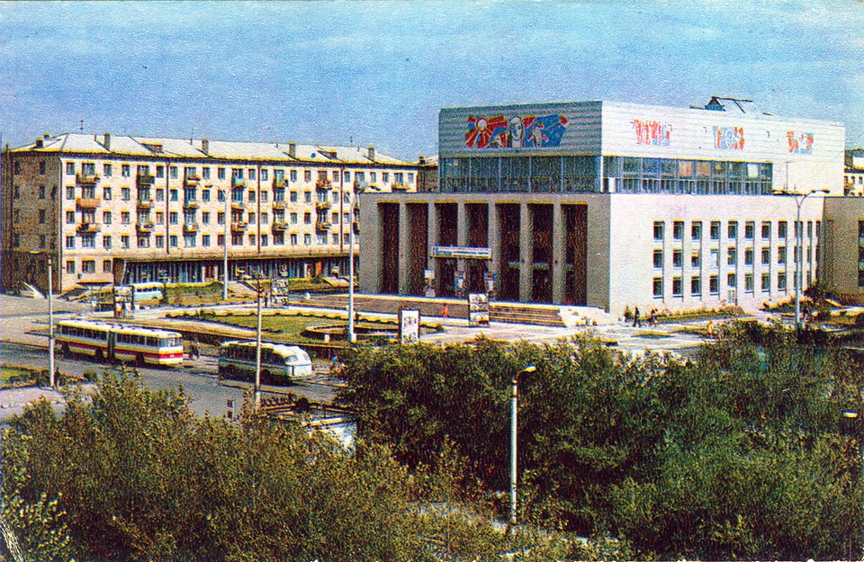 Karaganda — Miscellaneous photos