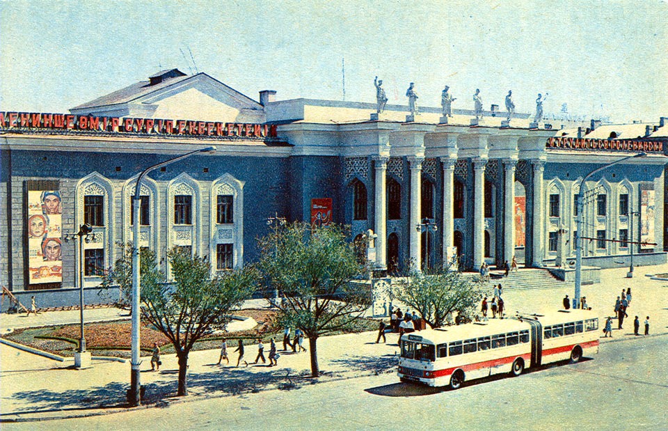 Karaganda — Miscellaneous photos