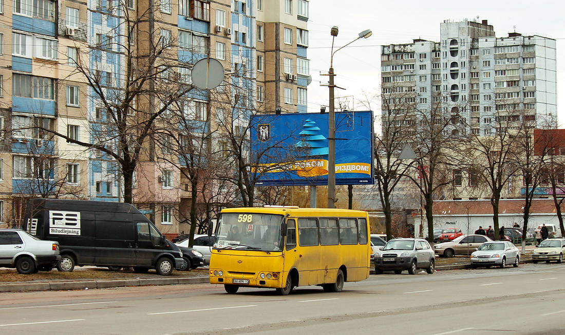 Kyiv, Bogdan А09201 No. АА 6096 ІС