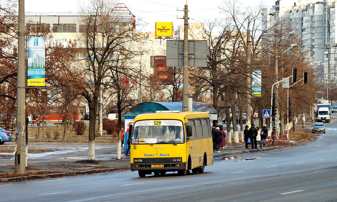 Kyiv, Bogdan А091 # 018