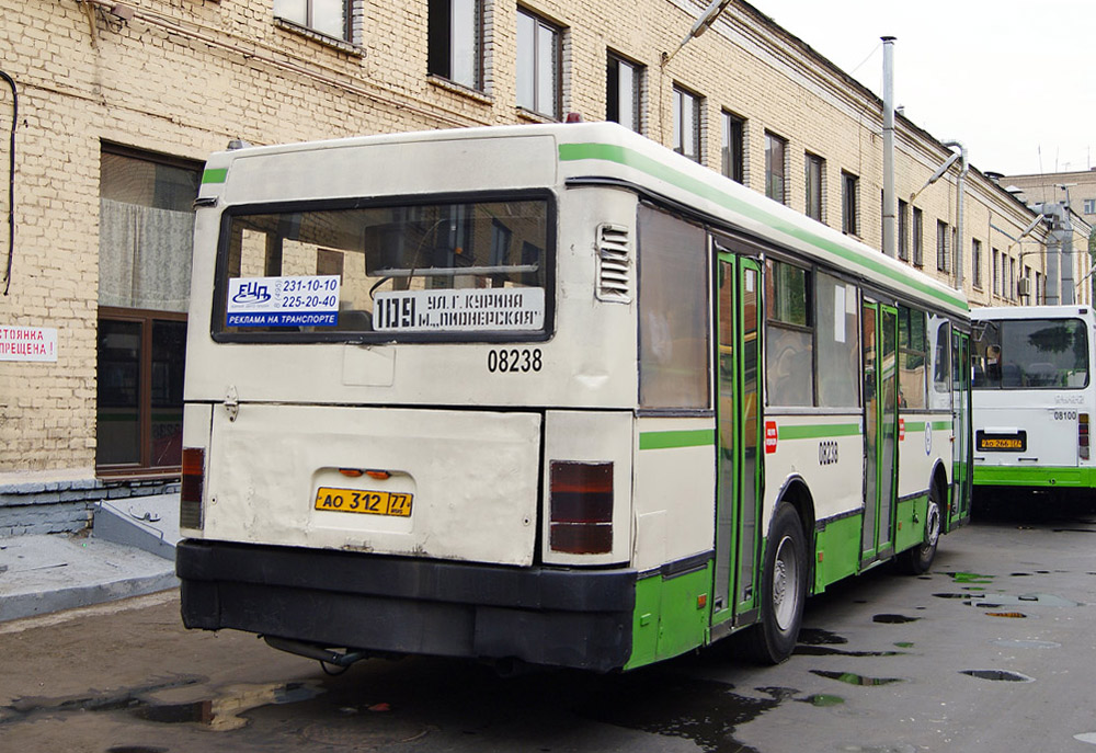 Moscow, Ikarus 415.33 # 08238