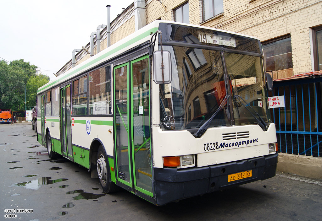 Moscow, Ikarus 415.33 # 08238