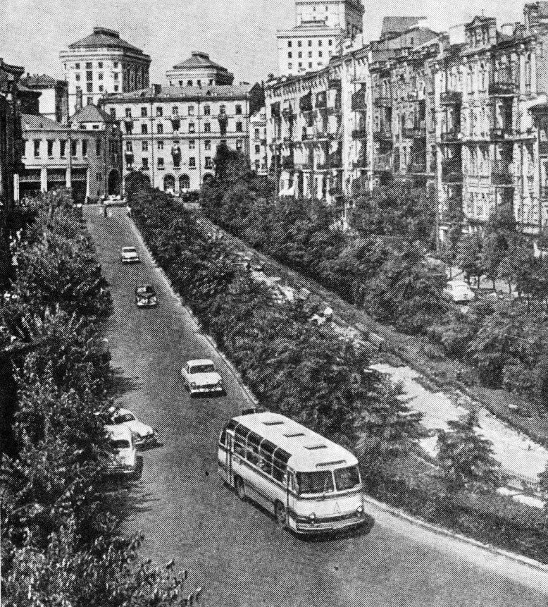 Kyiv — Old photos