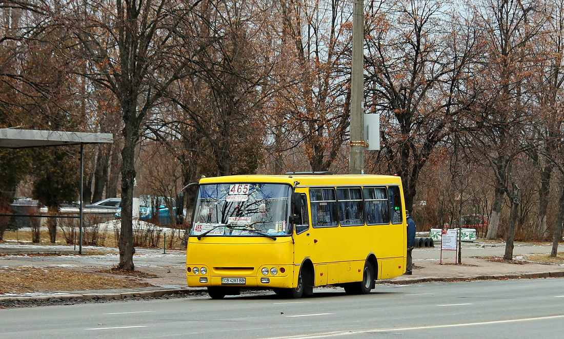 Kyiv, Bogdan A09202 (LuAZ) No. СВ 4283 ВВ