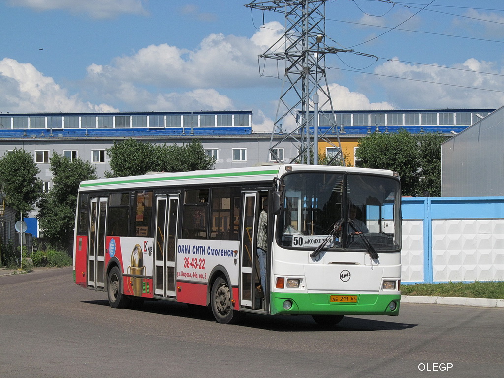 Smolensk, LiAZ-5256.36 nr. АЕ 211 67