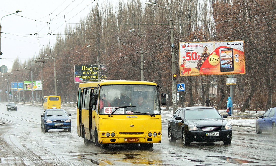 Kyiv, Bogdan А09202 №: ВВ 2723 АА