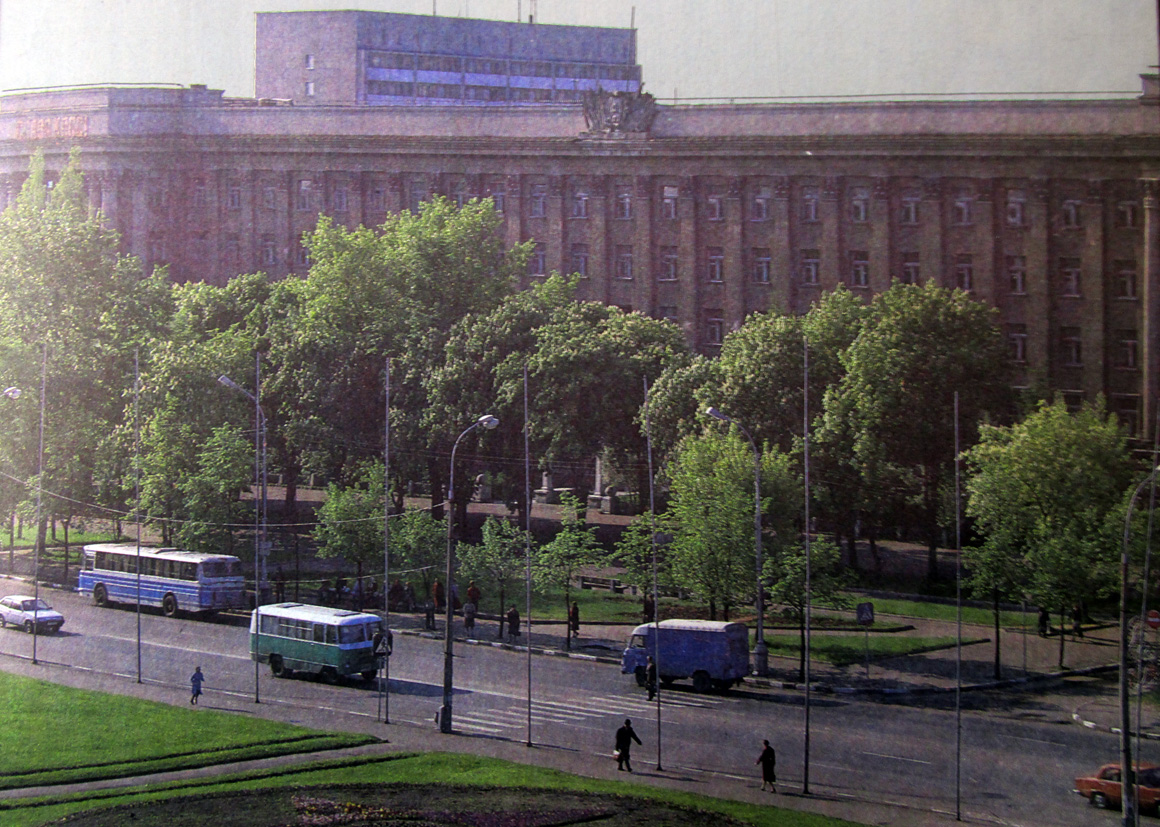 Mogilev — Old photos