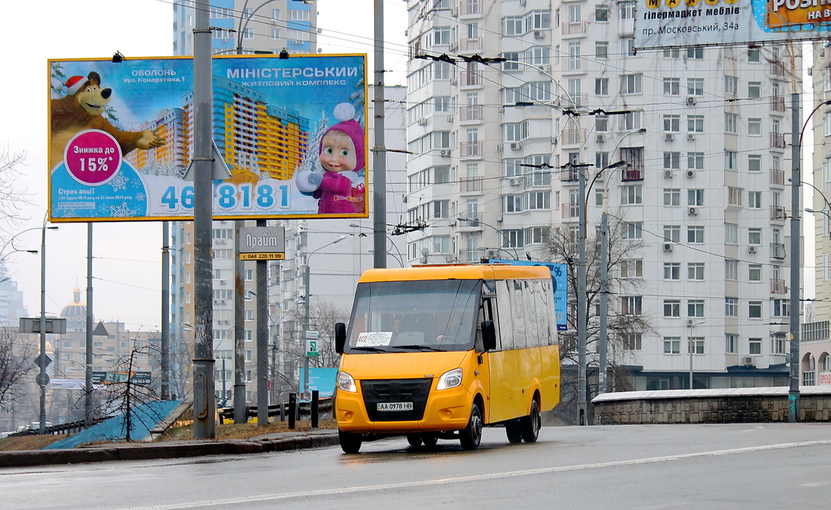 Kyiv, Ruta 25 Nova # АА 0978 НВ