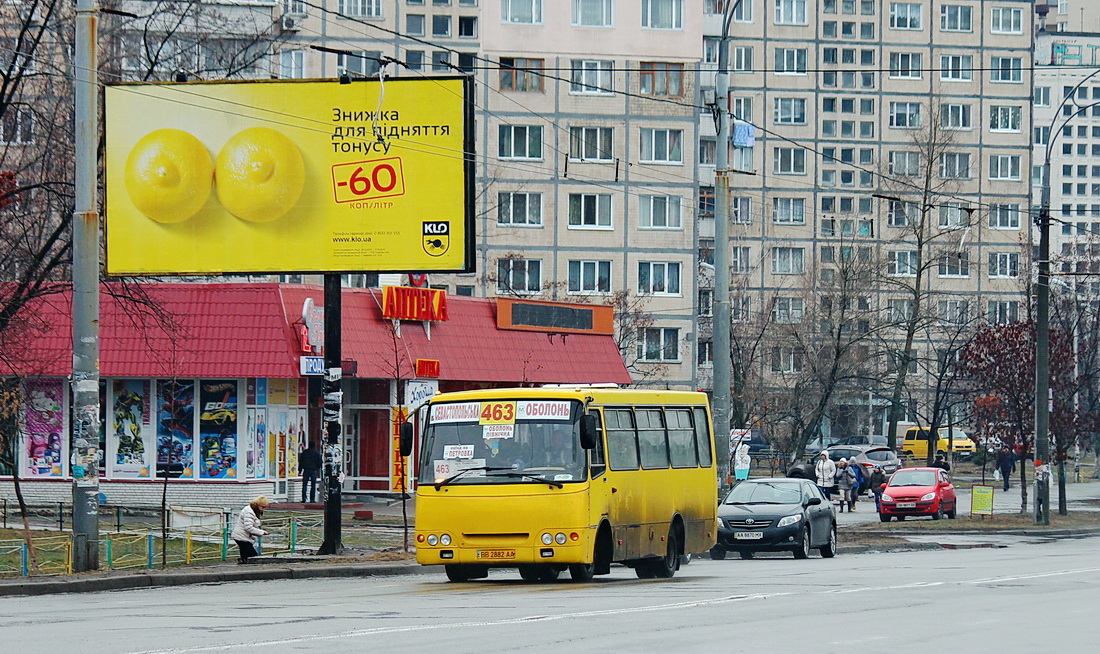 Киев, Богдан А09202 № ВВ 2882 АА