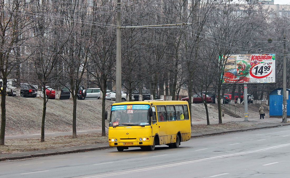 Kyiv, Bogdan А09202 nr. ВВ 2650 АА