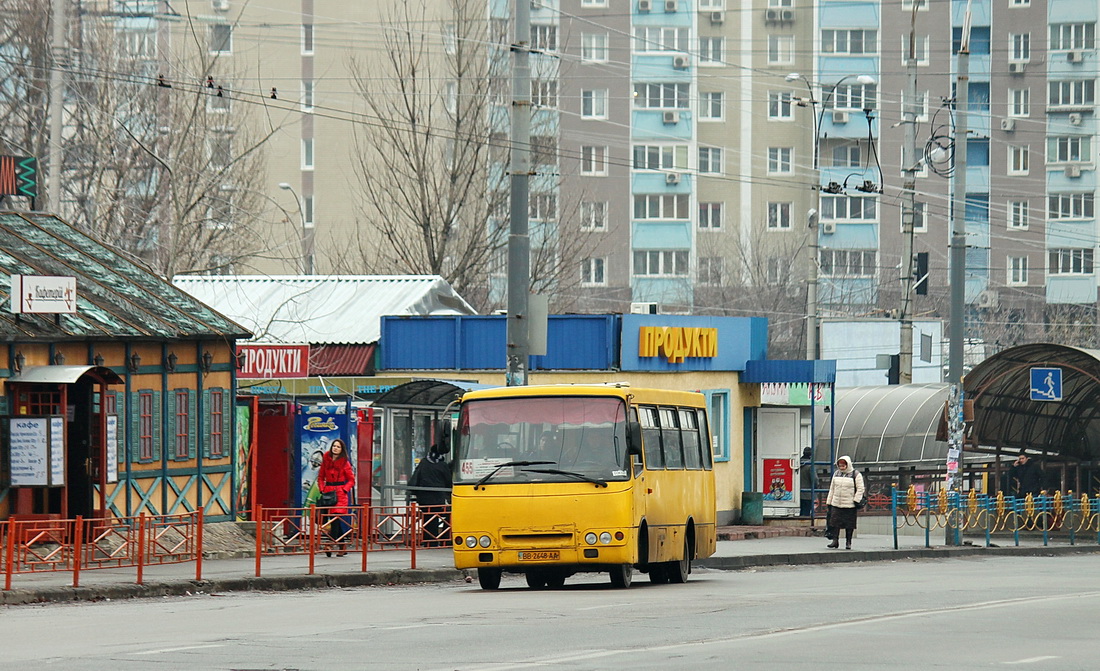 Kyiv, Bogdan А09202 # ВВ 2648 АА