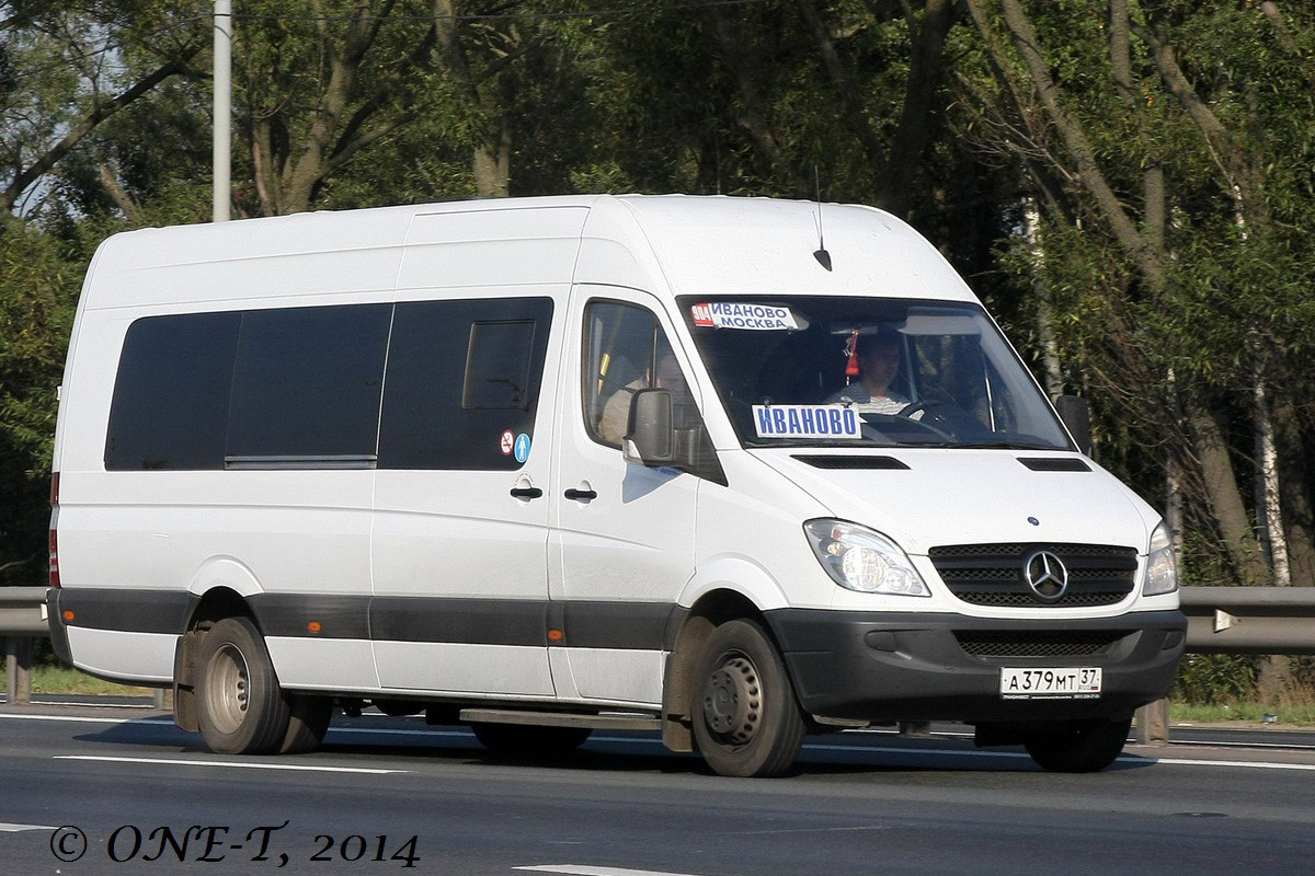 Ivanovo, Mercedes-Benz Sprinter 515CDI # А 379 МТ 37
