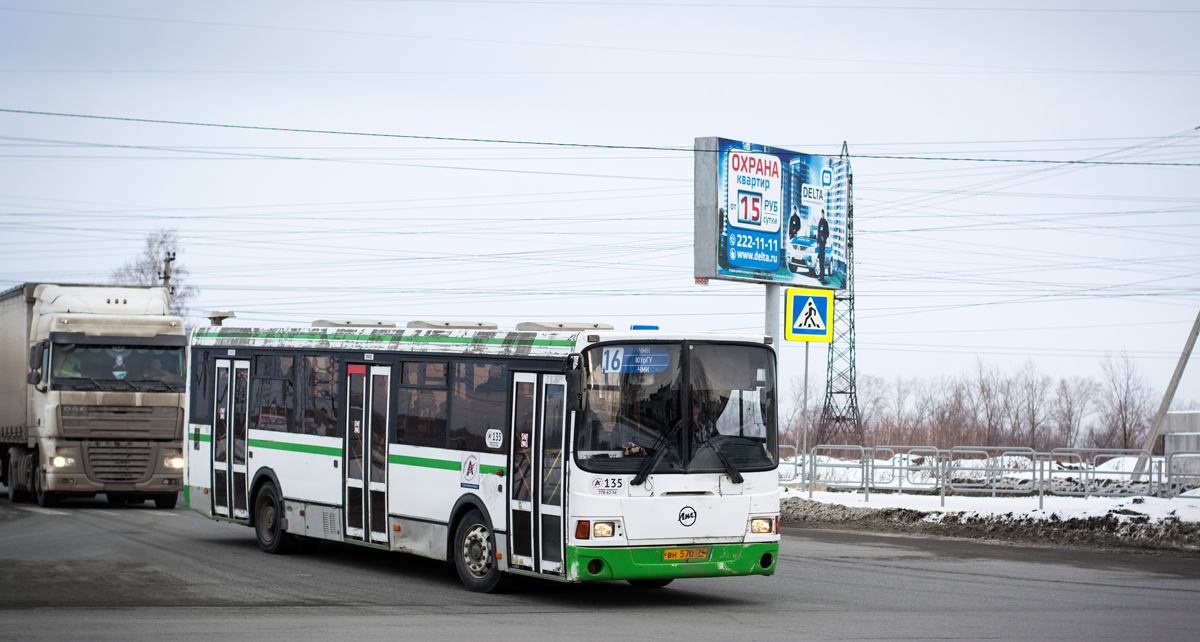 Chelyabinsk, LiAZ-5256.53 # 135