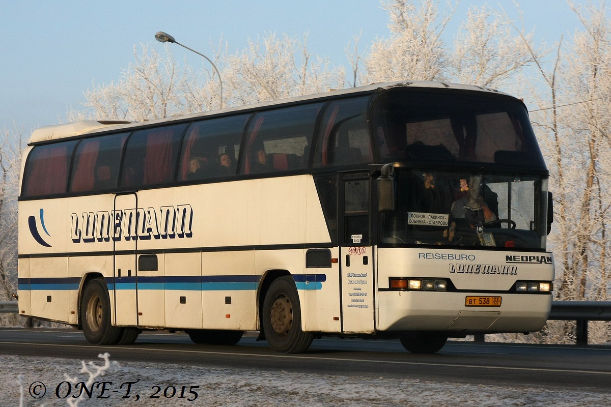 Vladimir, Neoplan N116 Cityliner # ВТ 538 33