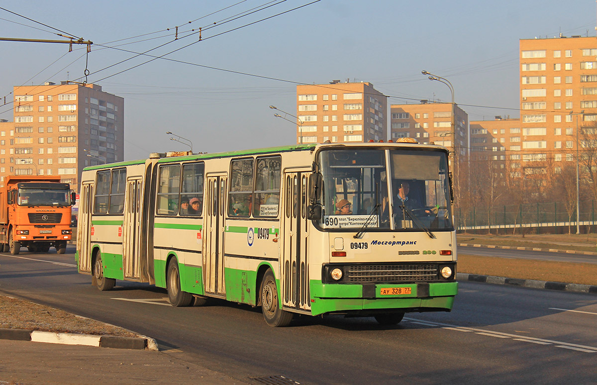 Moscow, Ikarus 280.33M № 09479