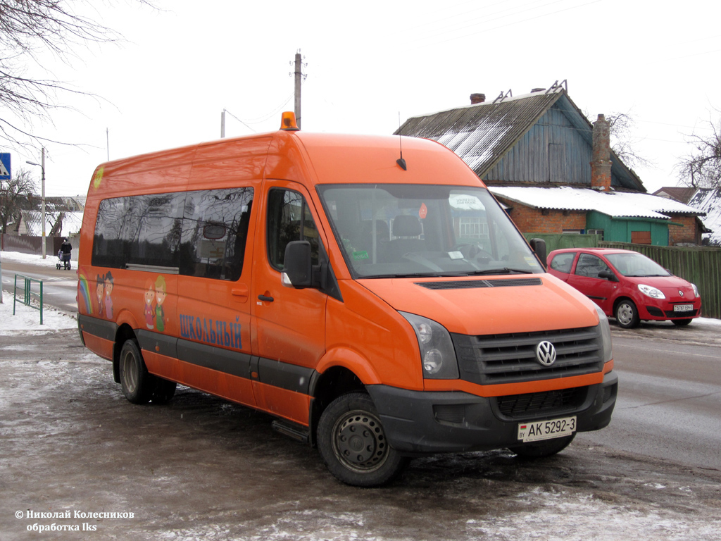 Рогачёв, Любава АВР-22 (Volkswagen Crafter 2EKZ) № АК 5292-3