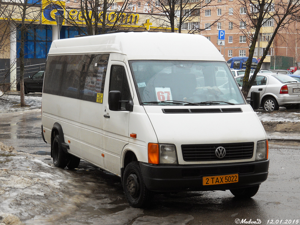 Vitebsk, Volkswagen LT46 # 2ТАХ5022