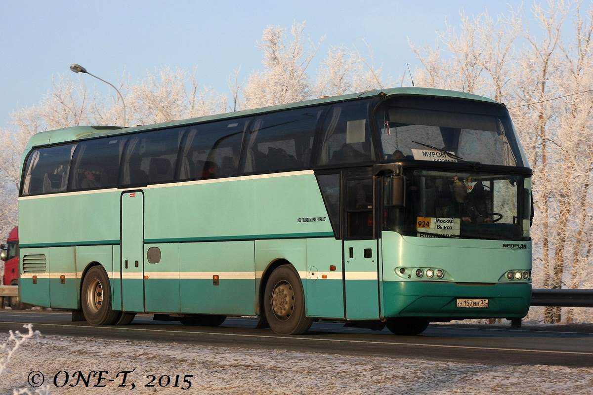 Vladimir, Neoplan N1116 Cityliner # Н 157 МН 33