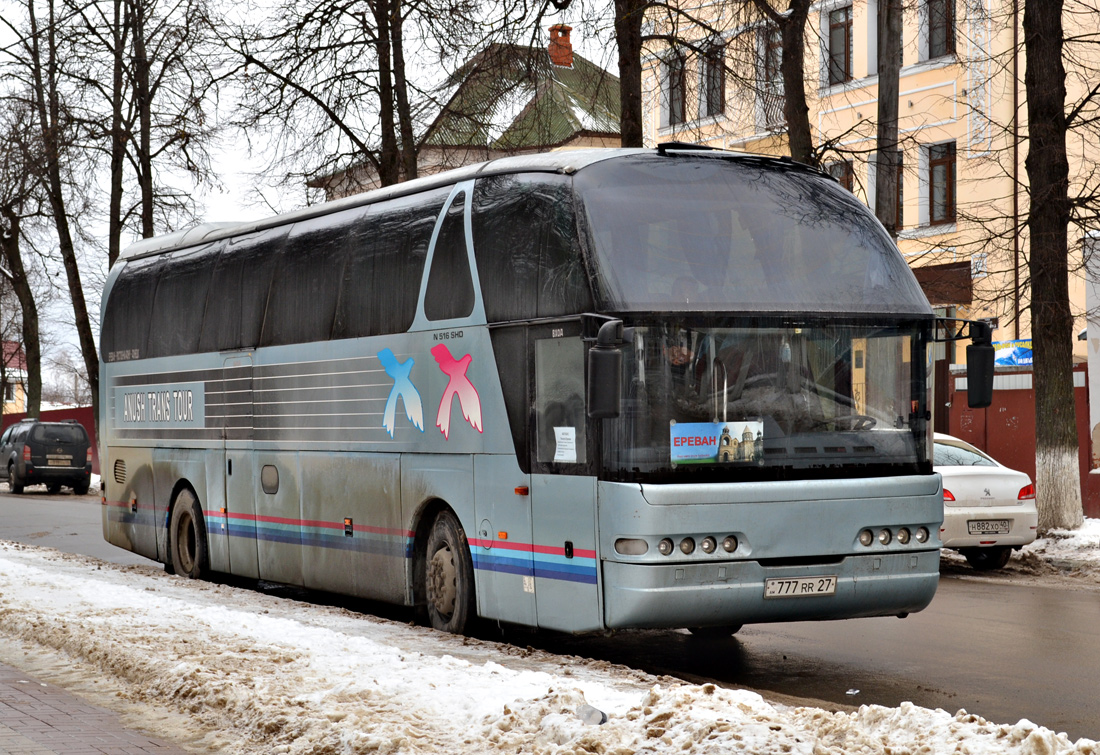 Yerevan, Neoplan N516SHD Starliner # 777 RR 27