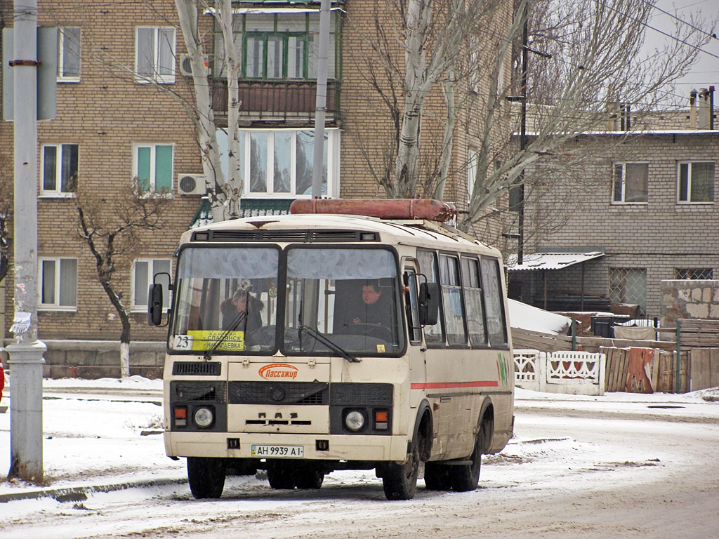 Slavyansk, PAZ-32054 (40, K0, H0, L0) # АН 9939 АІ