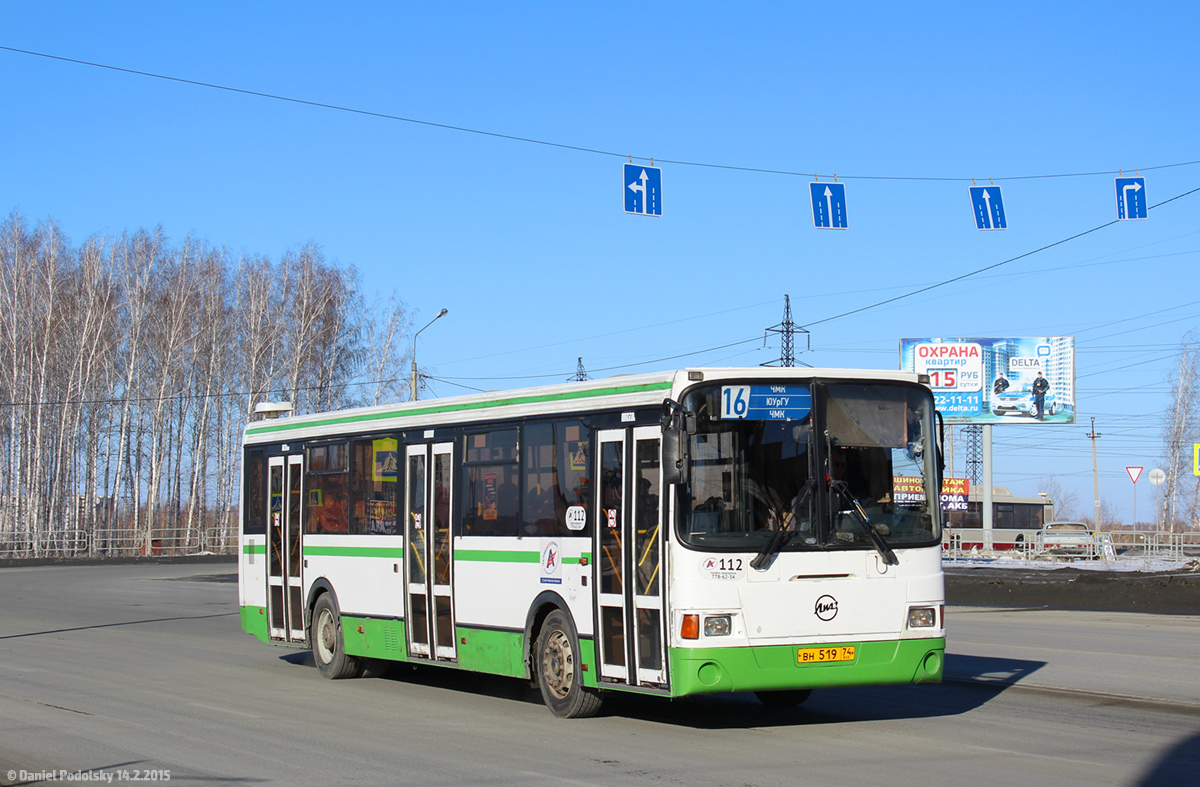 Chelyabinsk, LiAZ-5256.53 č. 112