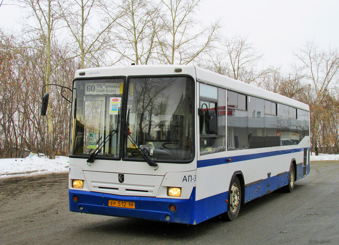 Yekaterinburg, NefAZ-5299-20-32 (5299CS*V) Nr. 827