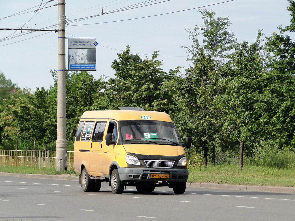 Tolyatti, GAZ-3221* № ВТ 167 63