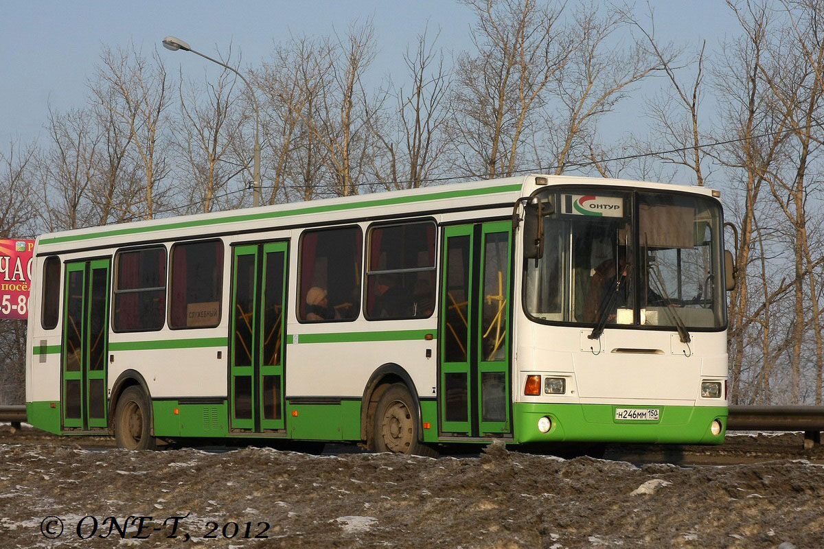 Balashiha, LiAZ-5256.** nr. Н 246 ММ 150