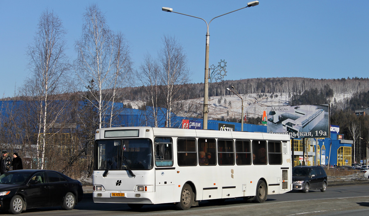 Zheleznogorsk (Krasnoyarskiy krai), Neman-520101-065 No. АЕ 475 24