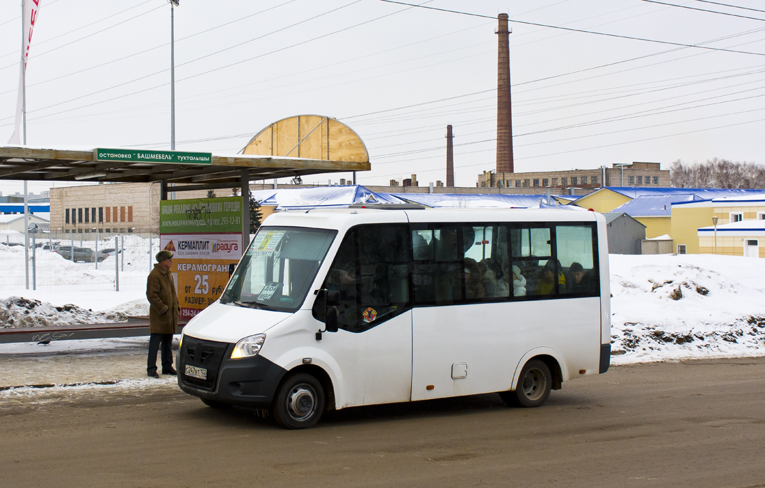Уфа, ГАЗ-A63R42 Next № С 247 ВТ 102