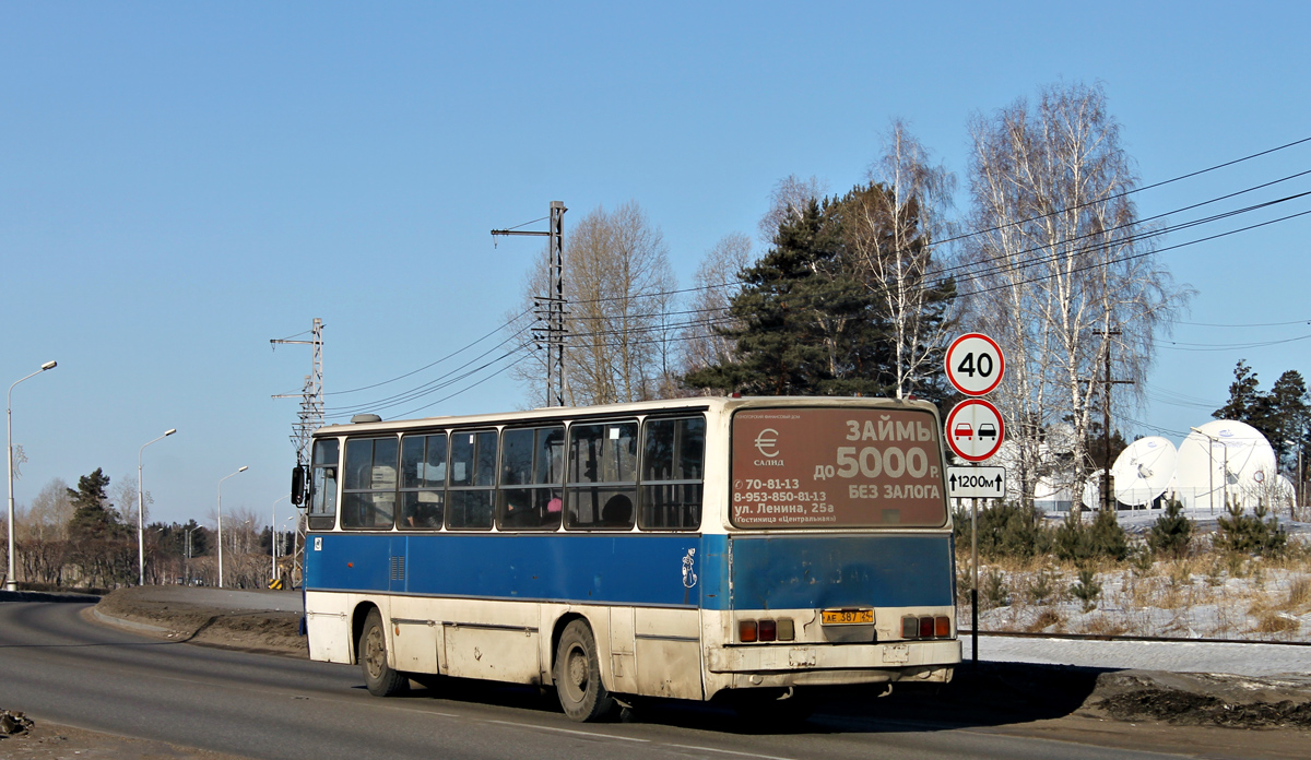 Zheleznogorsk (Krasnoyarskiy krai), Ikarus 260.50 # АЕ 387 24