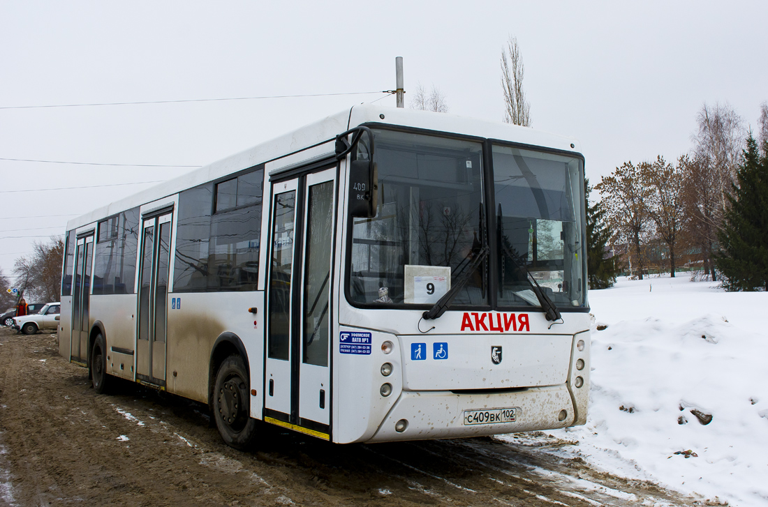 Ufa, NefAZ-5299-30-42 (5299ZN) # 0481