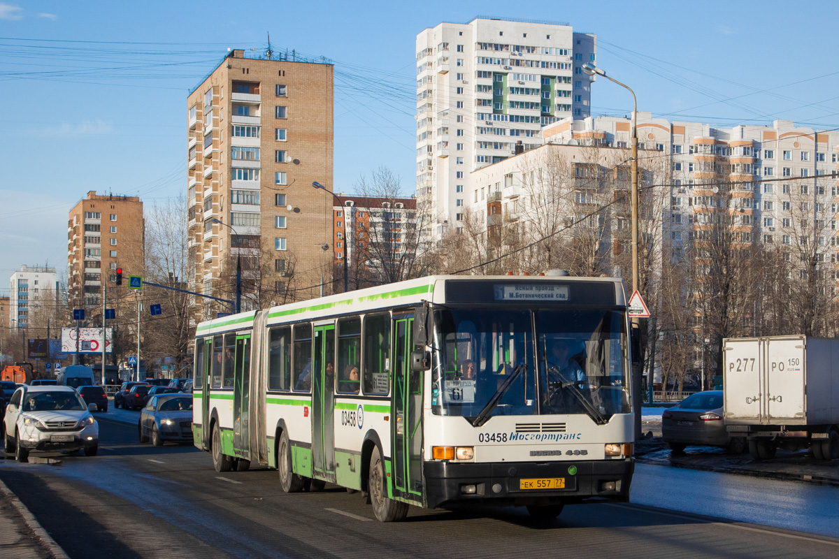 Moscow, Ikarus 435.17A №: 03458