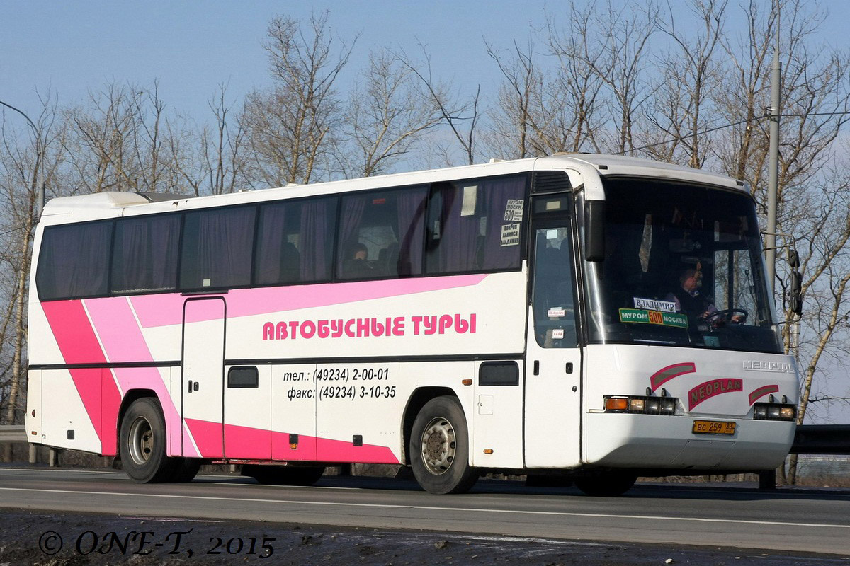 Murom, Neoplan N316SHD Transliner No. ВС 259 33