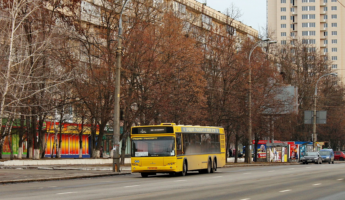 Kyiv, MAZ-107.467 # 4652