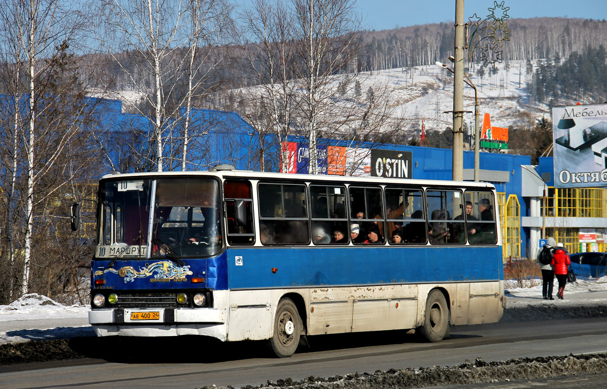 Zheleznogorsk (Krasnoyarskiy krai), Ikarus 260.50 # АЕ 400 24