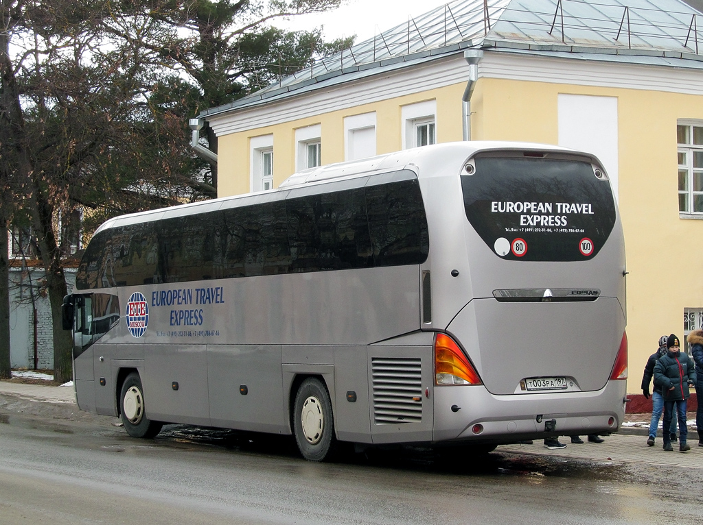 Moscow, Neoplan N1216HD Cityliner # Т 003 РА 197
