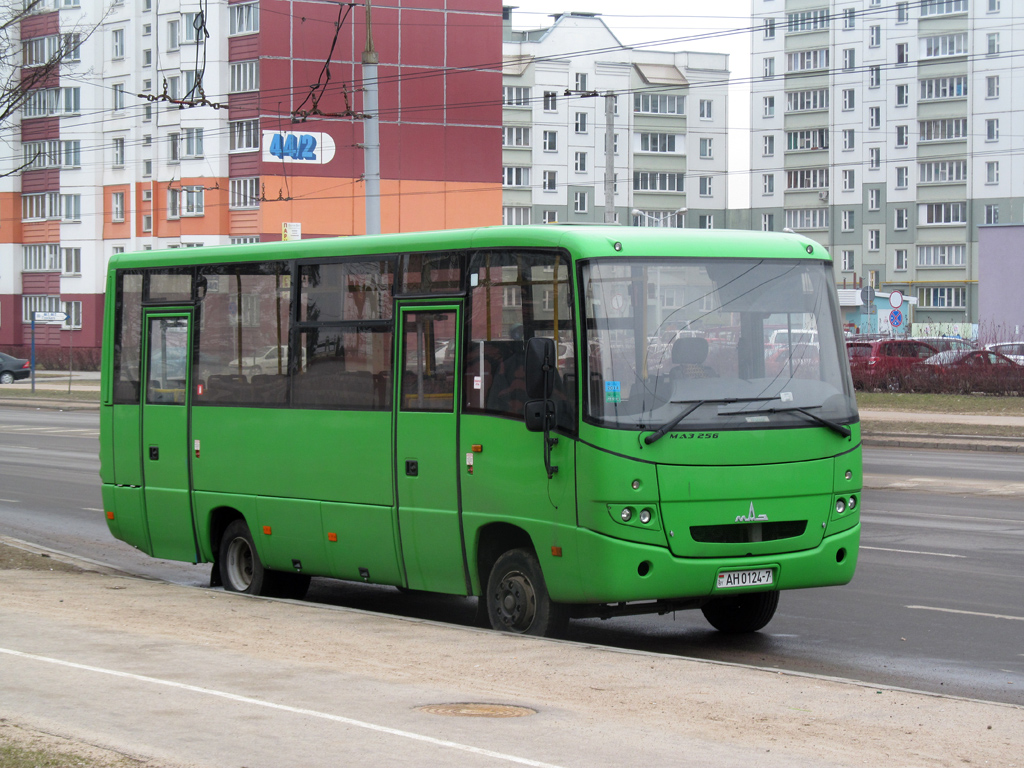 Minsk, MAZ-256.*** # АН 0124-7