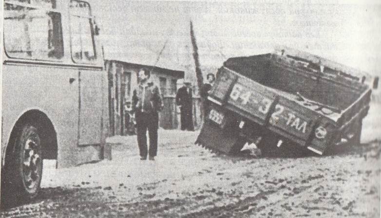 Kotovsk — Miscellaneous photos