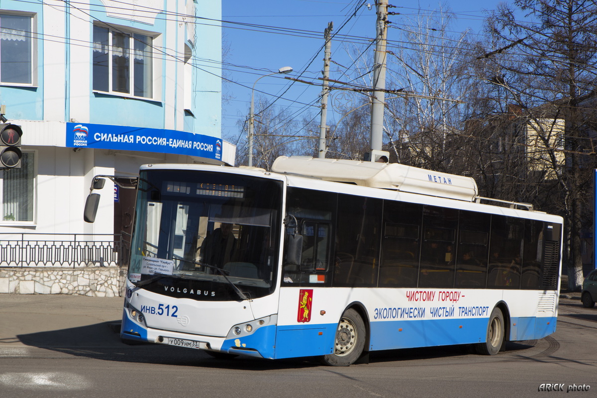 Vladimir, Volgabus-5270.G0 # 512