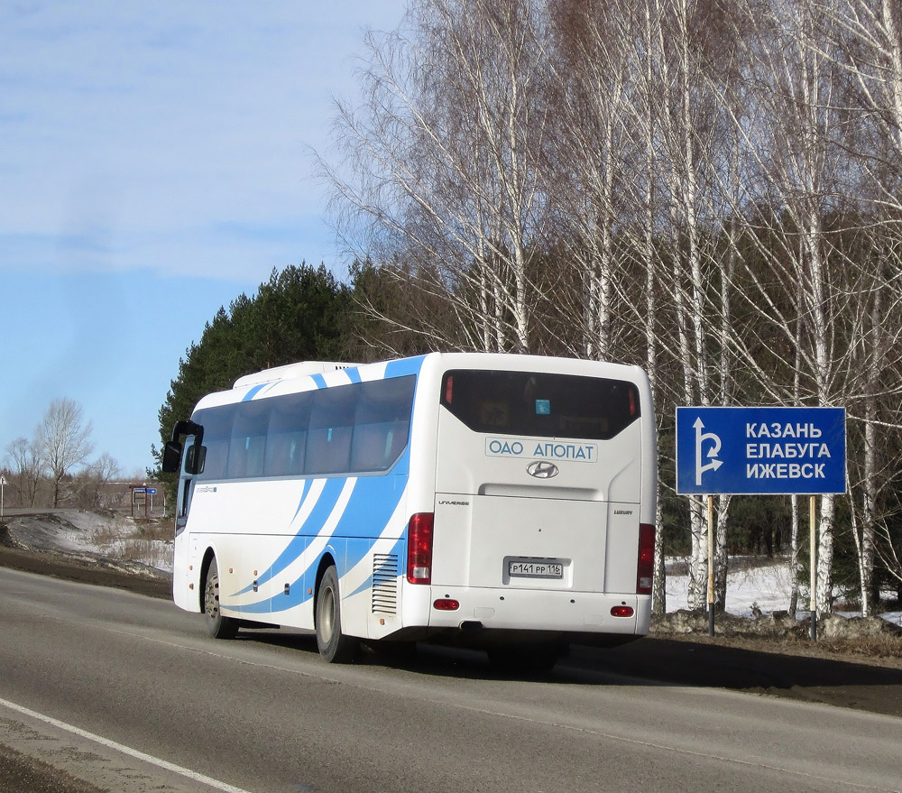 Almetyevsk, Hyundai Universe Space Luxury nr. Р 141 РР 116